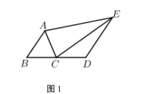 例6 图1
