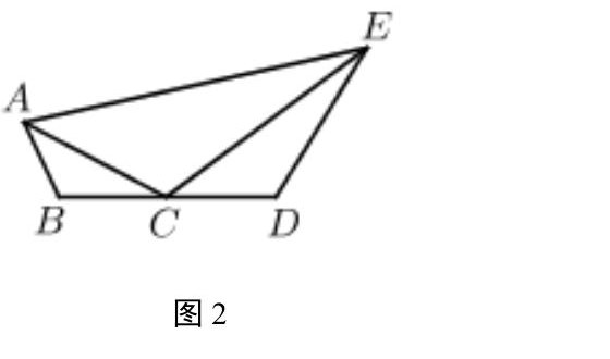 例6 图2