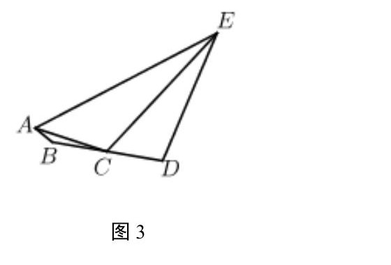 例6 图3